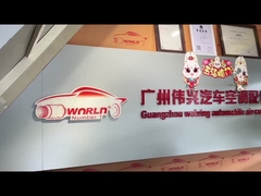 Weixing গাড়ি এয়ার কন্ডিশনার কম্প্রেসার