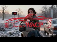 গাড়িতে খুব ঠান্ডা লাগছে এবং এয়ার কন্ডিশনিং সিস্টেমটি নষ্ট হয়ে গেছে, আমার কি করা উচিত?